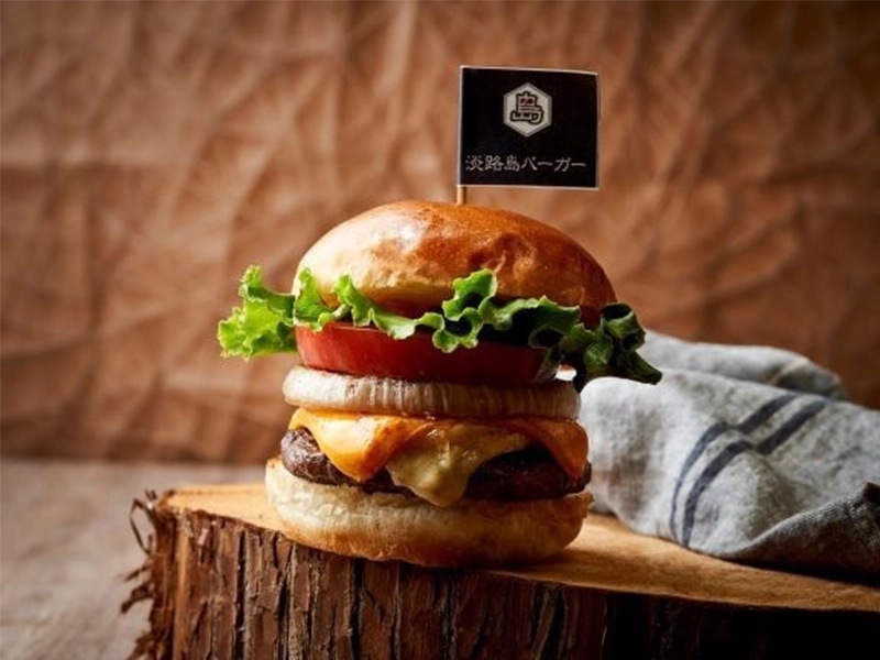 淡路島バーガー