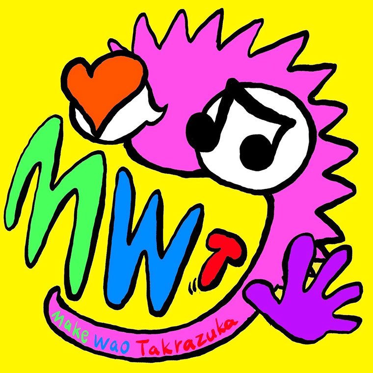 Make Wow Takarazuka